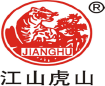 浙江虎山化工有限公司logo
